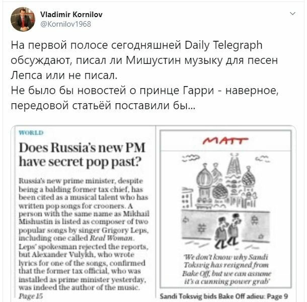 Проверенная ссылка кракен