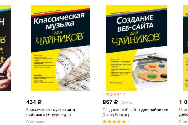 Кракен даркнет рабочая ссылка