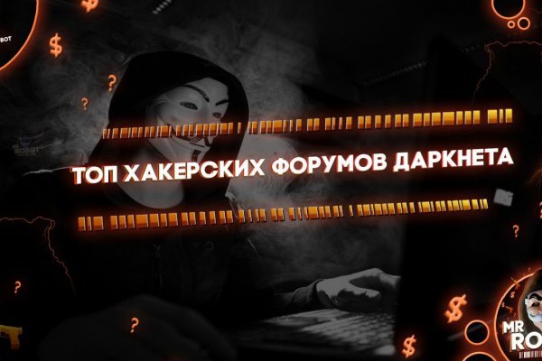 Kraken ссылка krakentor site