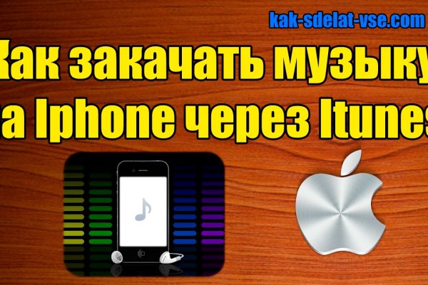 Ссылка для входа на сайт kraken