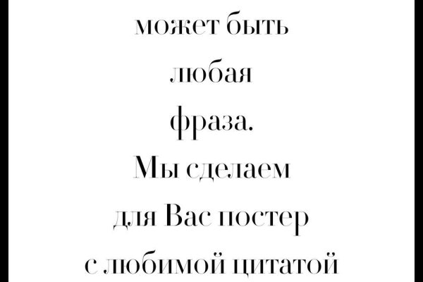 Каталог сайтов даркнет