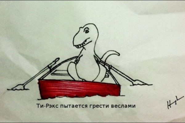 Кракен ссылка зеркало