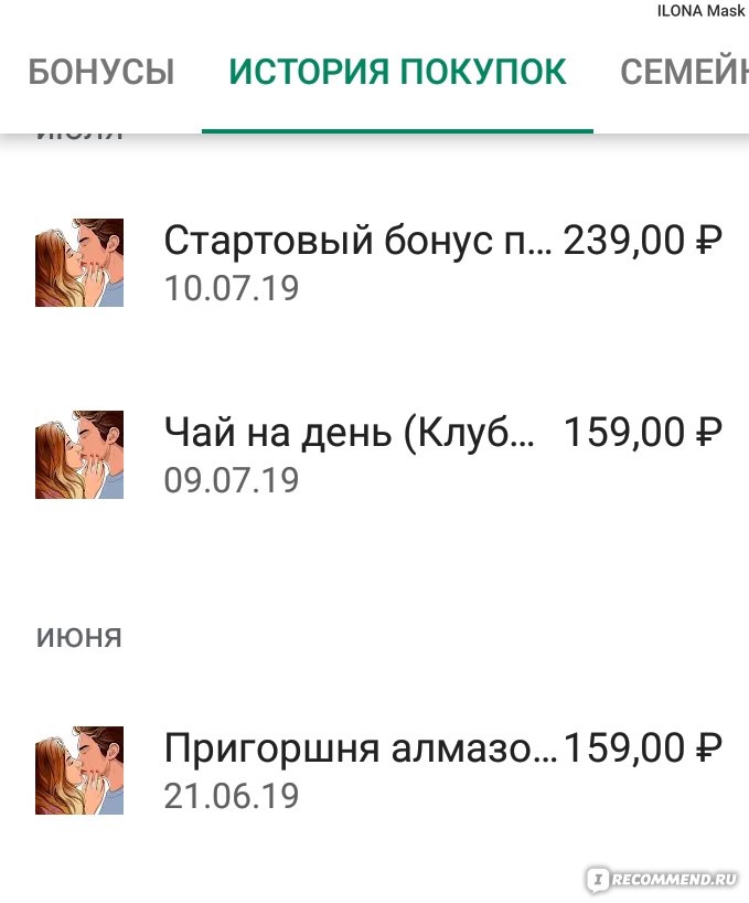 Адрес кракена