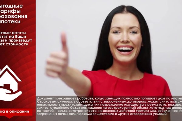 Сайты где купить наркотики