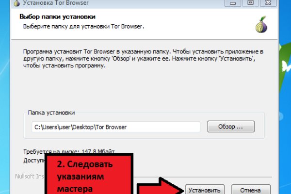 Кракен маркетплейс krk store com