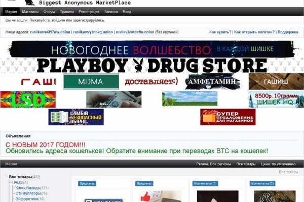 Ссылка на kraken торговая площадка