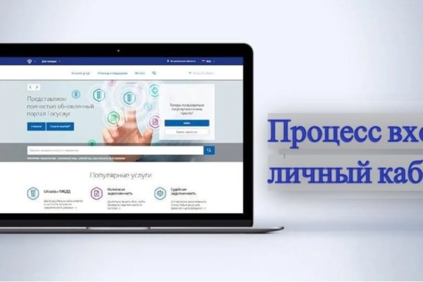Как восстановить страницу на кракене