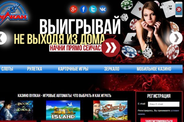 Кракен сайт krk market com
