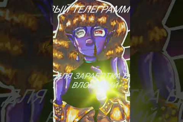 Сайт кракен гидра