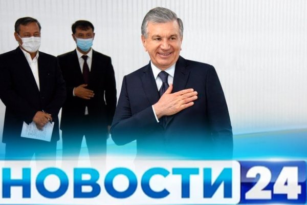 Кракен площадка ссылка
