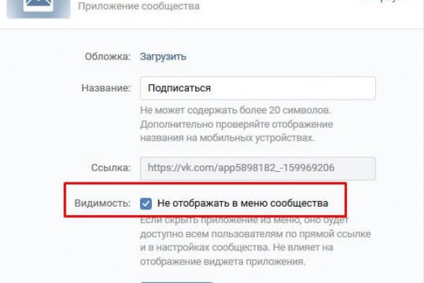 Kraken darknet market зеркало