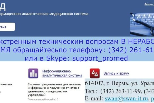 Как выводить деньги с кракена