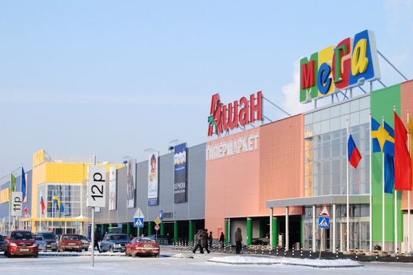 Кракен мага