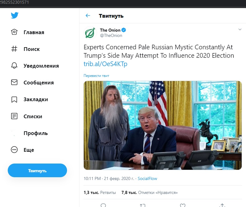 Кракен рабочая ссылка тор