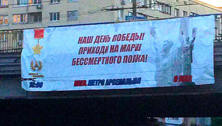 Официальная тор ссылка кракен сайта