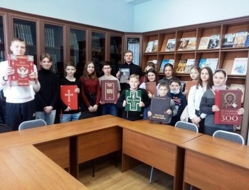 Кракен сайт 18