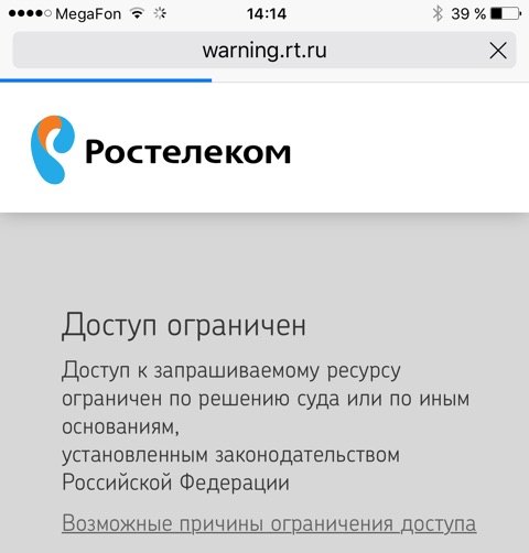 Kraken новая ссылка