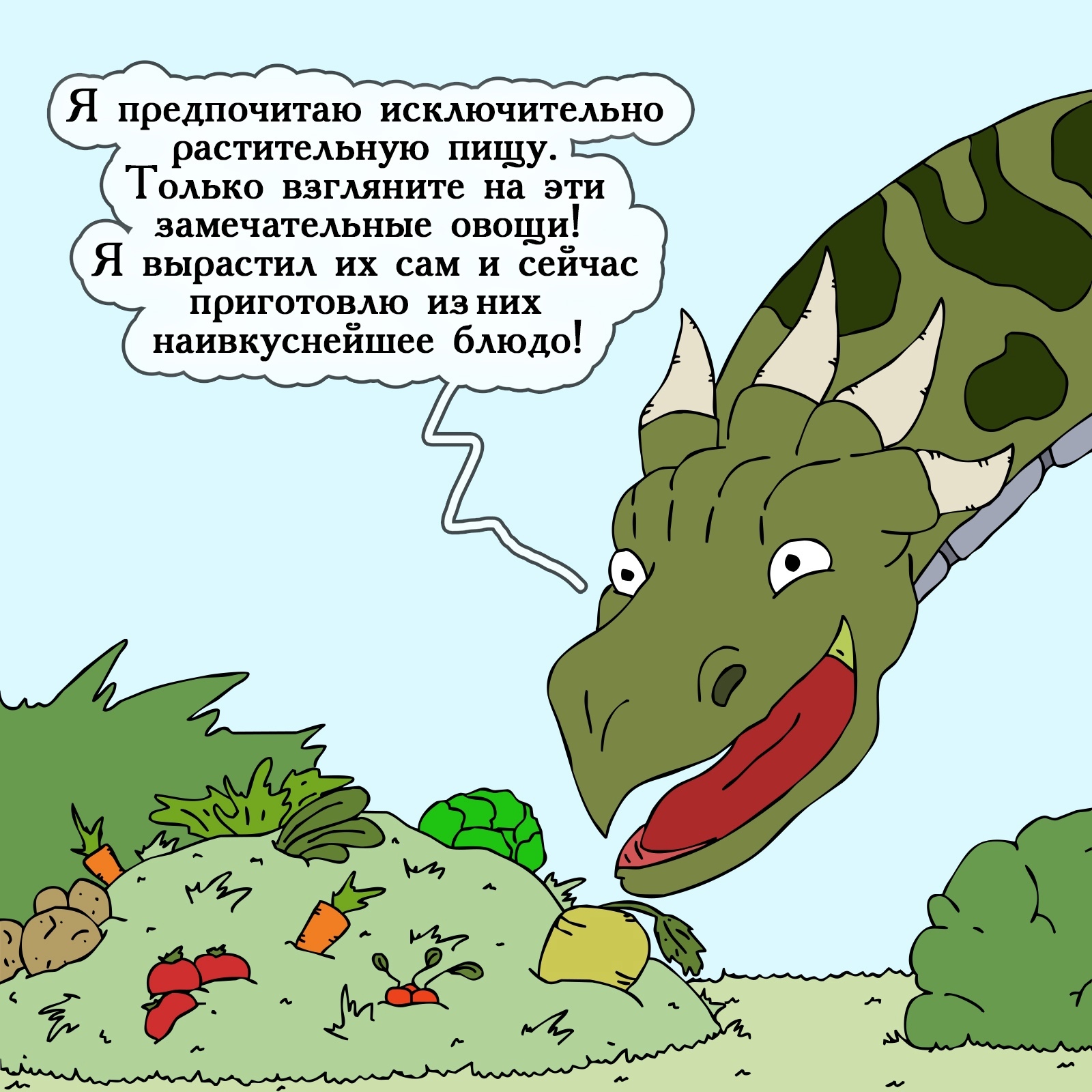 Кракен маркет даркнет только через